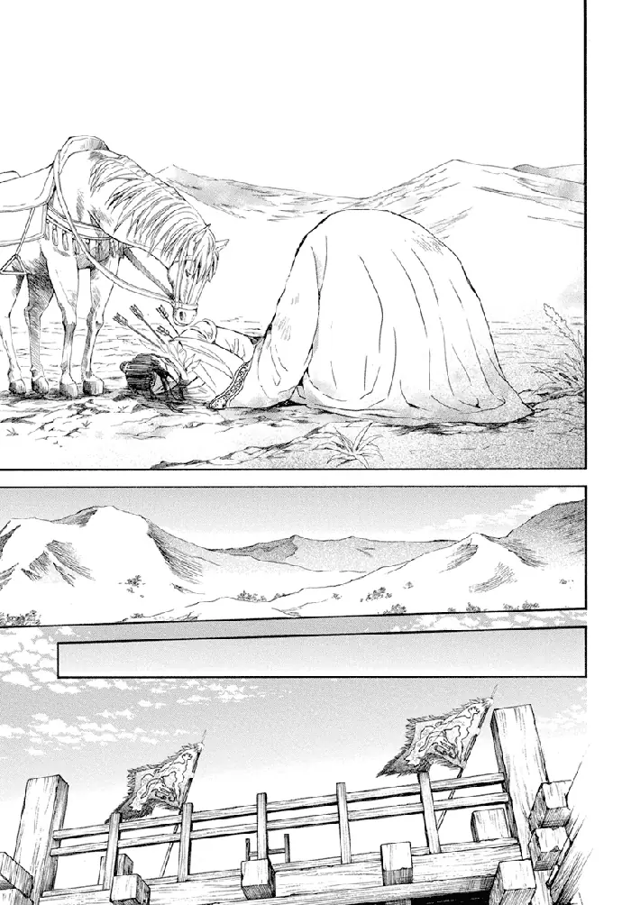 Yona of the Dawn Chapter 241 image 12_optimized